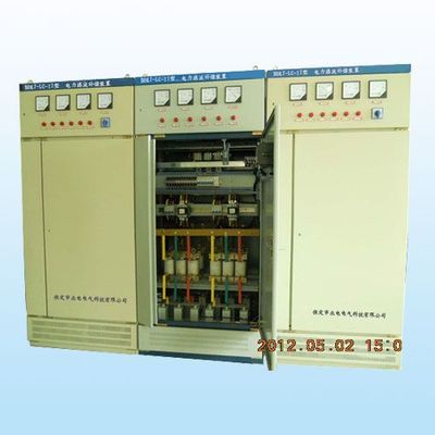 工業(yè)用電中的濾波補償技術(shù) 關(guān)鍵應(yīng)用與設(shè)備解析